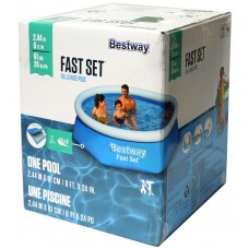 Fast Set Round Pool Set (8' x 24")