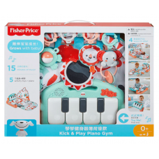 Fisher Price Deluxe Kick & Play Piano Gym