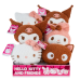 Hello Kitty Premier 8" Plush in PDQ