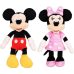 Disney 10" Plush with Display  Disney 10" Plush with Display