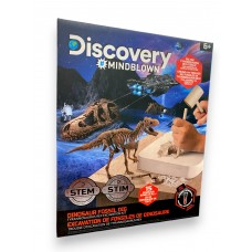 Discovery Toy Dinosaur Excavation Kit Skeleton 3D Puzzle - T Rex