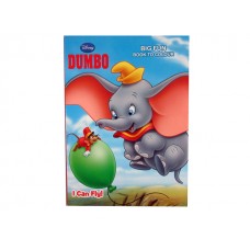 Disney Dumbo Colouring & Activity Book
