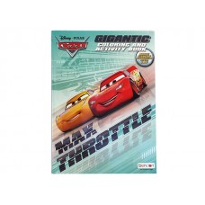 Cars - Coloring & Activity Book w/192 pages